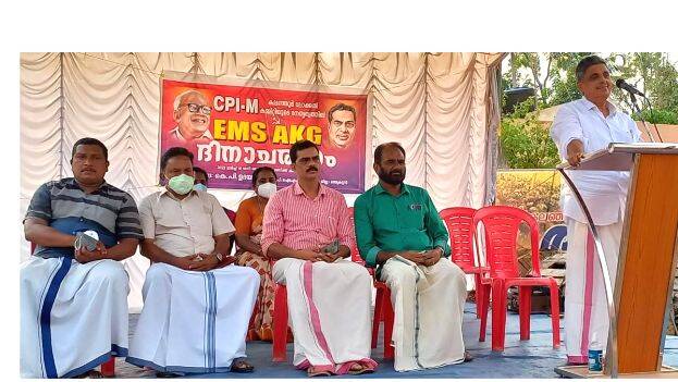 20-ems-akg 20-ems-akg