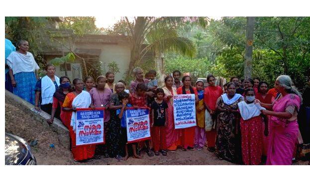 pootham-kunnu pootham-kunnu