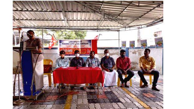 25-kseb-tvla 25-kseb-tvla