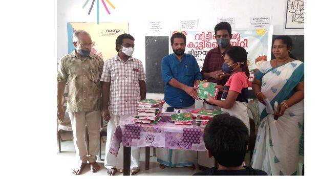 26-rajendraprasad 26-rajendraprasad