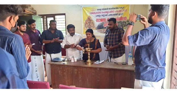 27-regha-anil 27-regha-anil