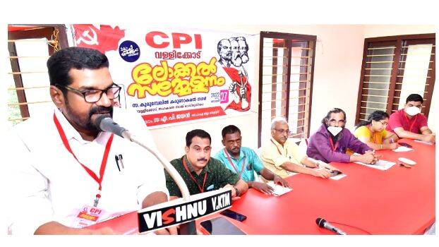 28-cpi-vallikode 28-cpi-vallikode