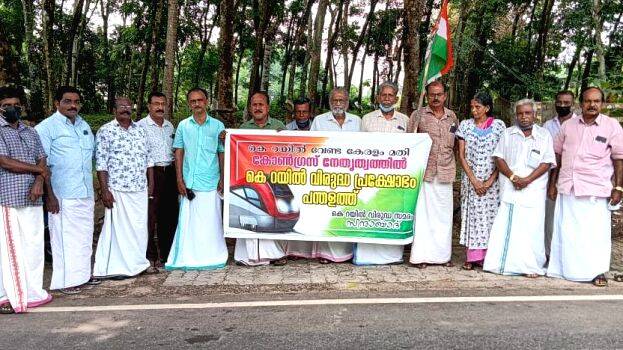 01-pdm-k-rail 01-pdm-k-rail