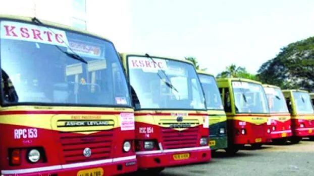 ksrtc