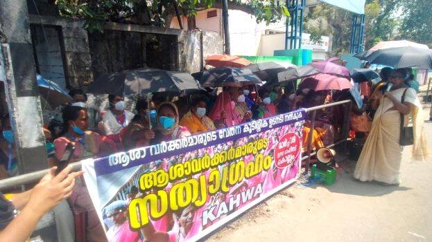 sahyagrrha- sahyagrrha-