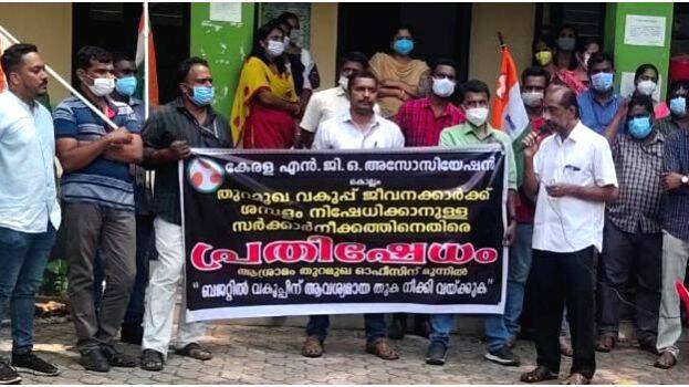 prathihsam- prathihsam-