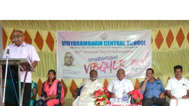 kunnathoor kunnathoor