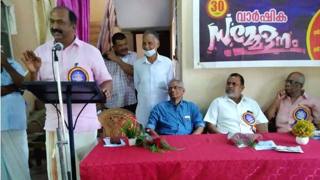 kotarakara kotarakara