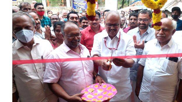 bank-chairman bank-chairman