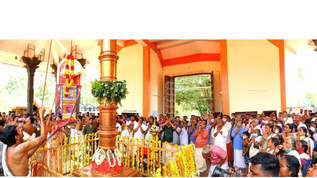 vadakkumthala-agent-matte vadakkumthala-agent-matte