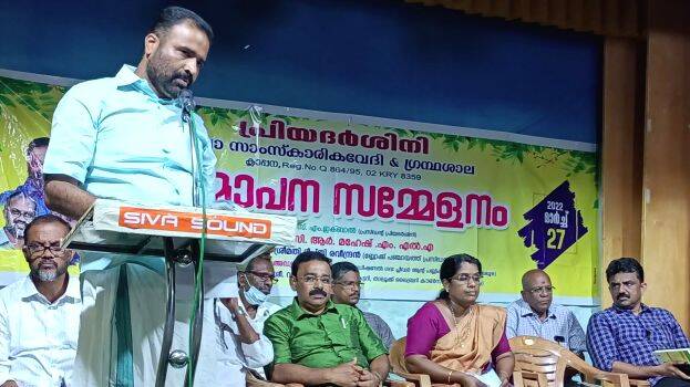 priyadarsini priyadarsini