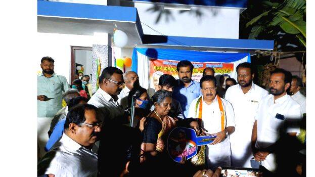 tako-danam tako-danam