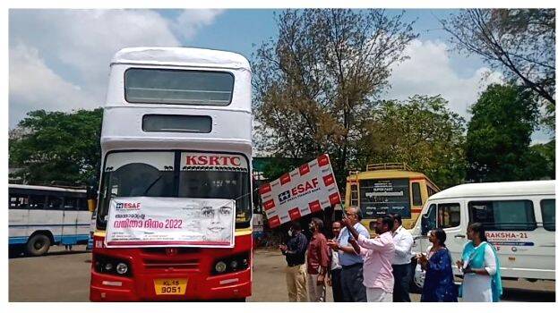 athirapilly athirapilly