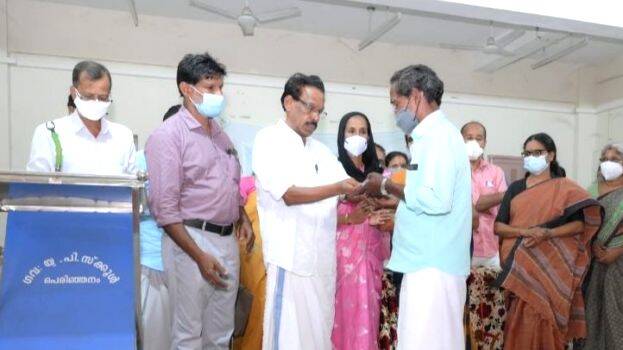 sahayavitharanm sahayavitharanm