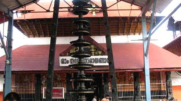 guruvayur-temple guruvayur-temple