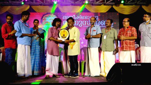 anusmaranam anusmaranam