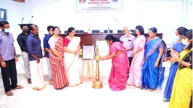 sn-college sn-college