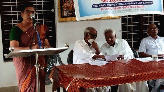 sammelanam sammelanam