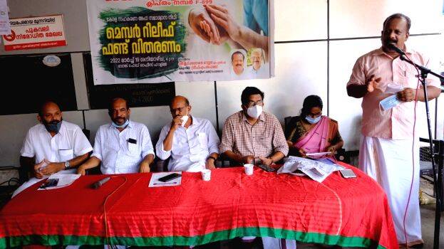 releif-fund releif-fund