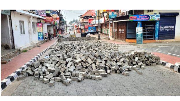 bazar-road bazar-road