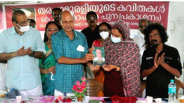 tharamga-murali tharamga-murali