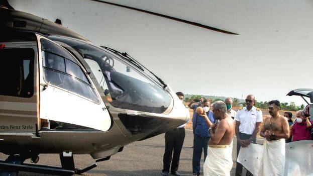 news-photo news-photo