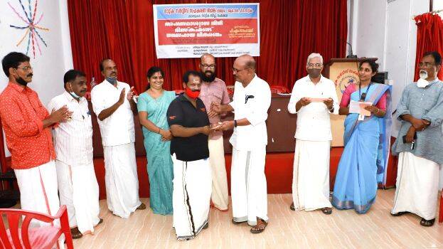 nattika-ser-co-bank nattika-ser-co-bank