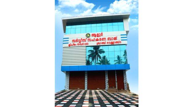 bbbuilding bbbuilding