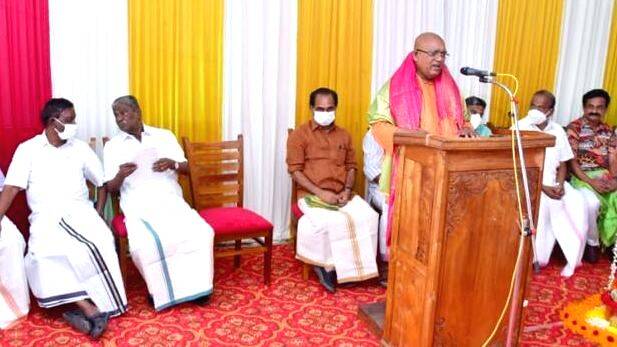 administrative-office administrative-office