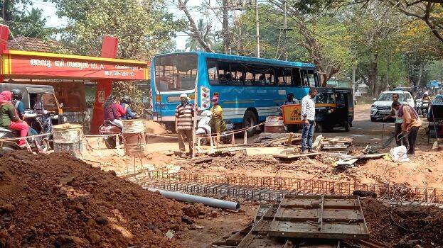 nilakkamukku nilakkamukku