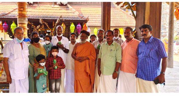 chenkal-temple chenkal-temple