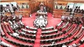 rajyasabha