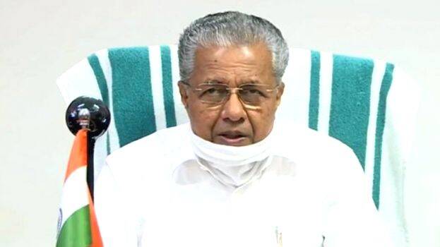 pinarayi pinarayi