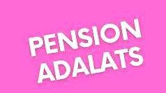 pension-adalat