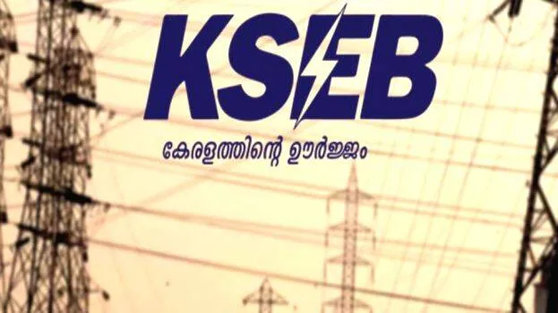 kseb