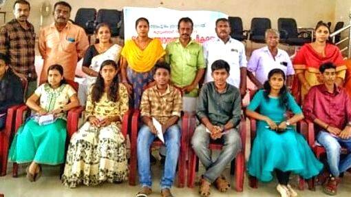 balapanchayatth balapanchayatth