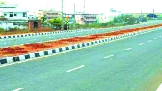 national-high-way national-high-way