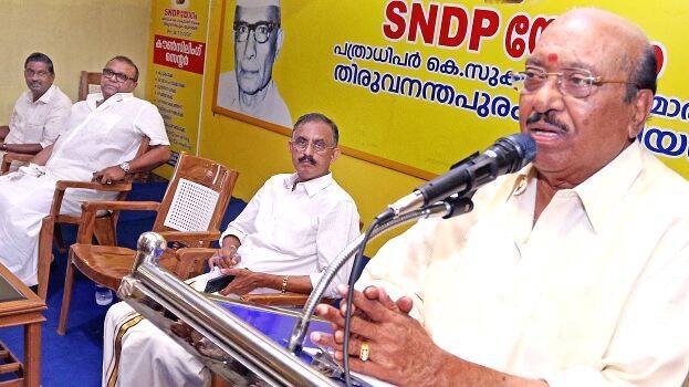 sndp