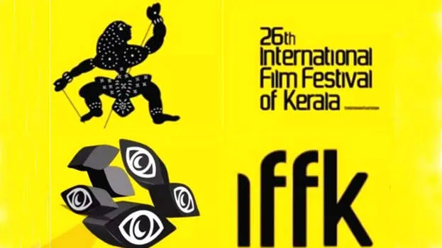 iffk