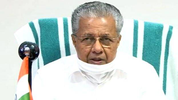 pinarayi pinarayi