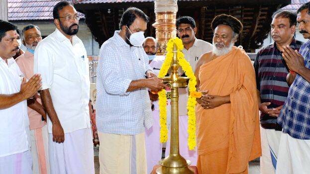 chenkal-temple chenkal-temple