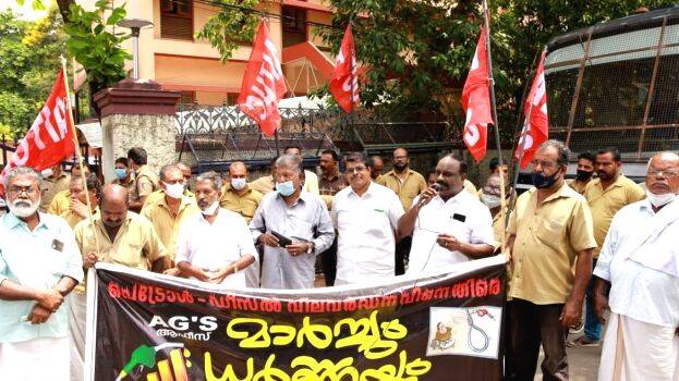 aituc-motor aituc-motor