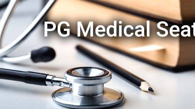 pg-medical-seat
