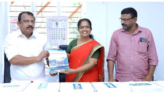 blockbadjatt blockbadjatt