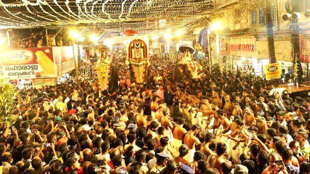 malayinkil-arate malayinkil-arate