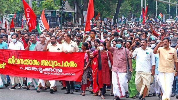 panimudakk panimudakk