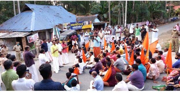 samghaparivar samghaparivar