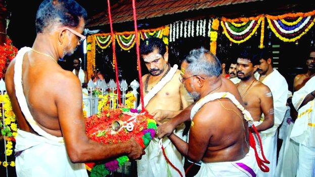 thaliyaparamb thaliyaparamb