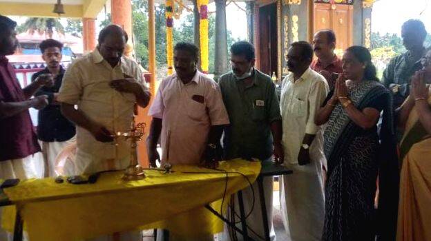 varshika-sammelanam varshika-sammelanam