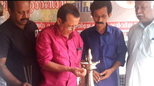 vishu-vipani vishu-vipani